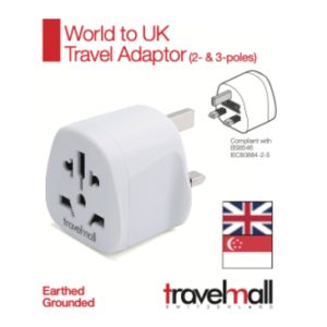 Travelmall World to HK/Singapore/UK 3-Poles Grounded Adaptor